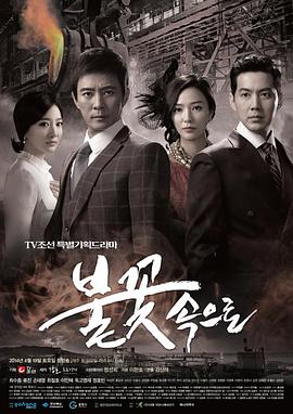 罗湖网站优化排名哪里好